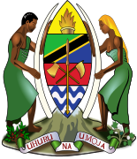Emblem of Tanzania